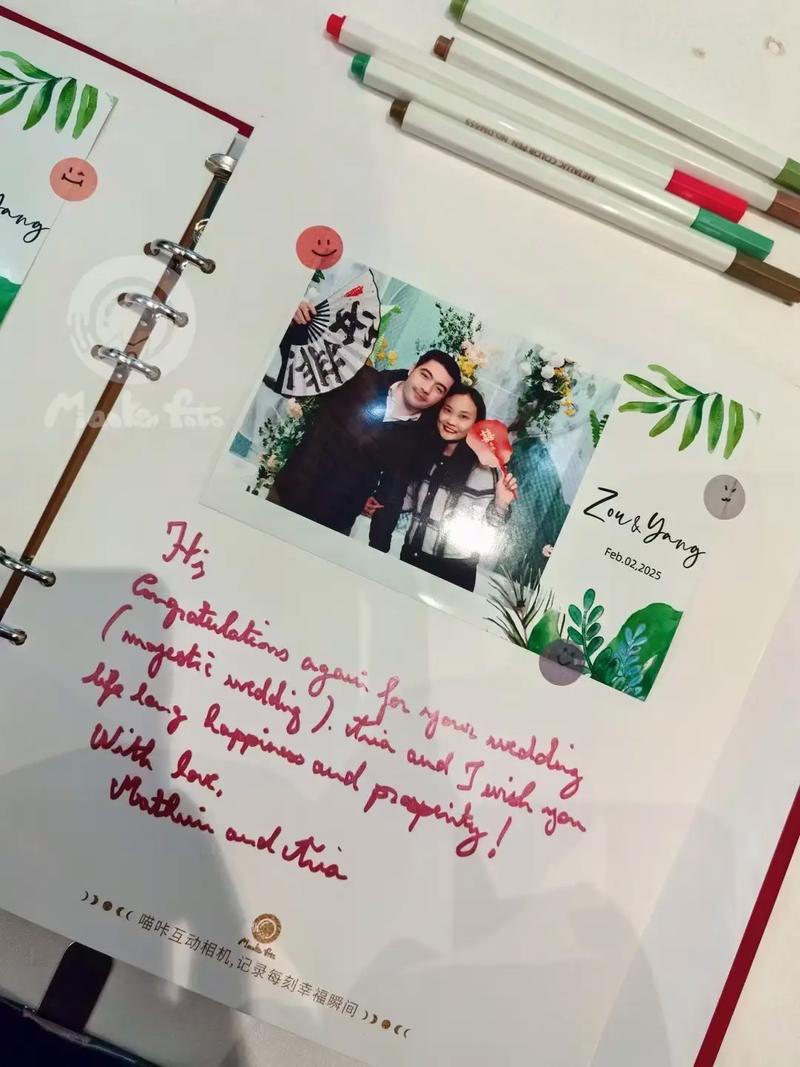 2025澳门特马今晚开奖号码是多少和新婚2个月丈夫离世与新婚2个月丈夫离世怎么办