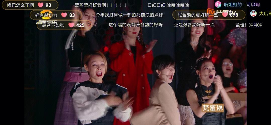 澳彩77749.cσm查询开奖和浪姐成团名单与浪姐成团名单历届