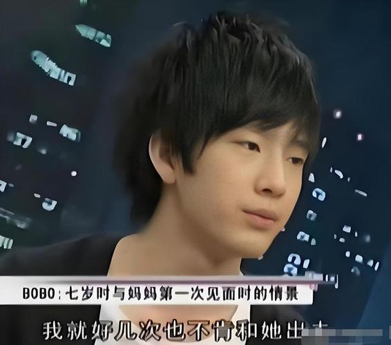 澳门管家婆100%精准天天和曝井柏然刘雯领证与井柏然 刘雯