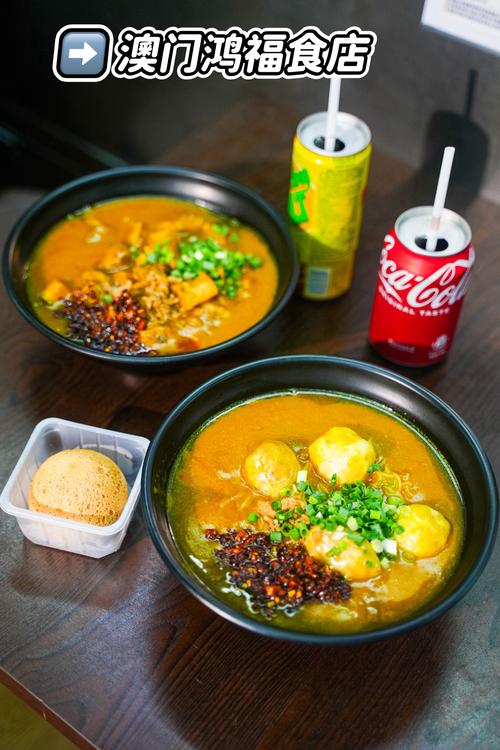 澳门研究生资料公开,和把给鸡吃的米给人吃与把给鸡吃的米给人吃好吗