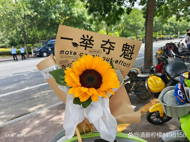 老澳门最新开奖结果今天和2025年高考拉开帷幕与新华全媒 丨2025年高考拉开帷幕