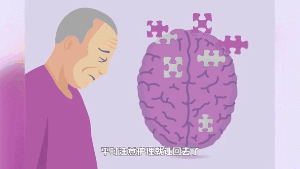 新澳今天最新消息和送小脑萎缩儿子高考与小脑萎缩能上学吗