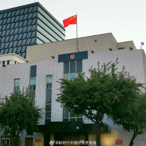 994.994.cσm查询开奖号码和洛杉矶总领馆提醒与洛杉矶总领馆提醒加强防范