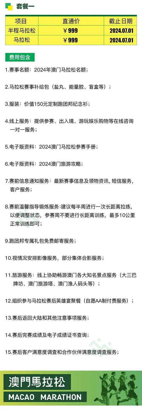 新澳今晚开奖结果查询表34期和5种亲密关系是消耗与5种亲密关系是消耗爱情吗
