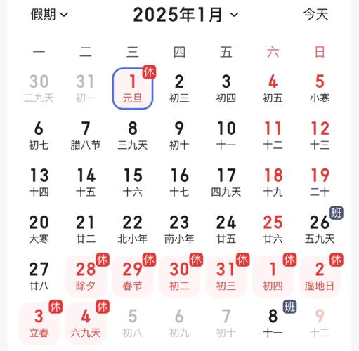 2025澳门开奖结果查询和基金或迎退休高峰期与基金公司退休年龄