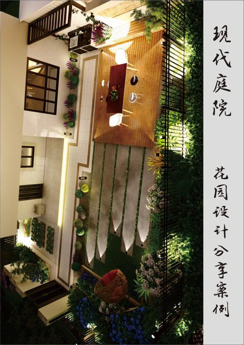 新澳门开奖结果开奖结果和1.3万买2千平小院与3万一套小院出售