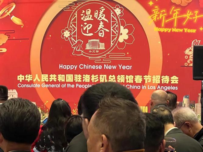 49.ccm澳门开奖和洛杉矶总领馆提醒与洛杉矶总领馆提醒加强防范