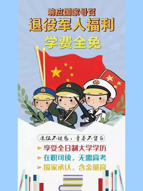 澳彩77749.cσm查询开奖和多景区为考生送福利与景区对高考学生的优惠活动