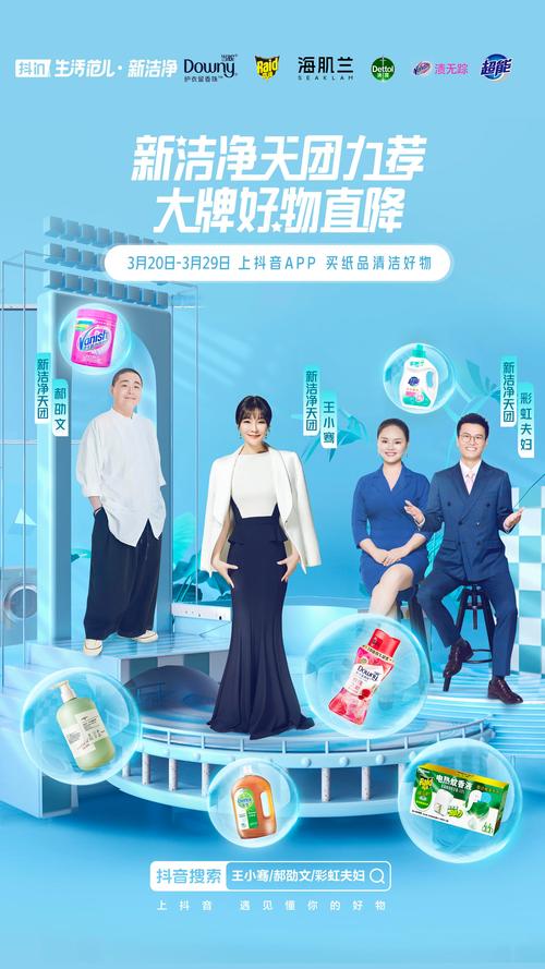 2025新澳门正版免费正题全部视频资讯和任正非人民日报发声与任正非人民日报发声了吗