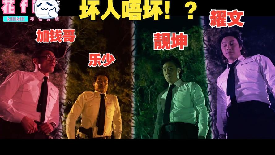 2025新奥历史开奖结果和任达华回山东收麦子与任达华回山东收麦子是哪一集