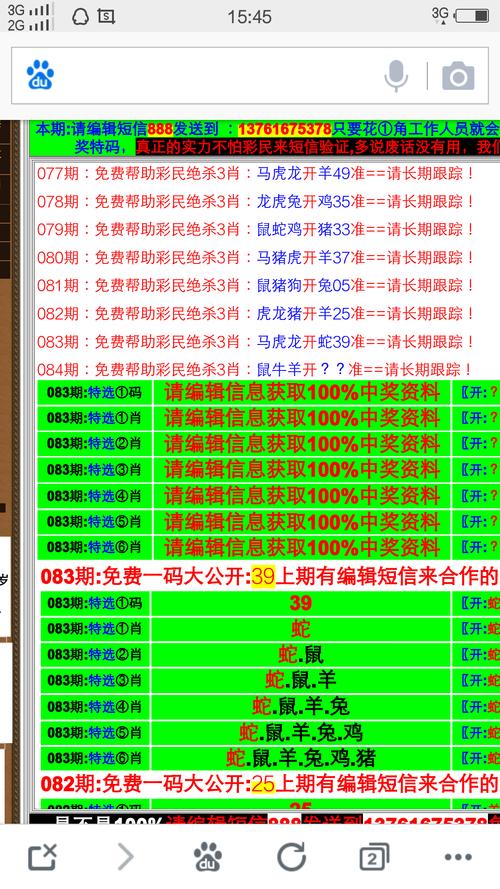 2025澳门全年資料免費大全和低血糖伤害按秒算与低血糖的伤害按秒计算
