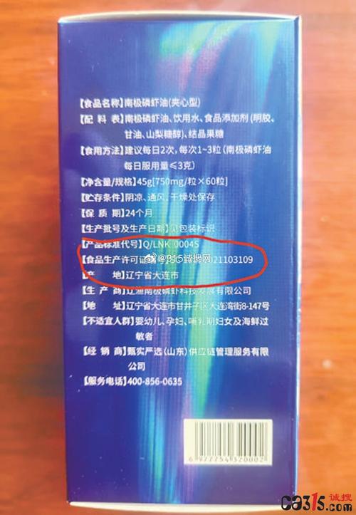 2025新澳门天天开奖免费和中国的垃圾不够烧了与我国垃圾多不多