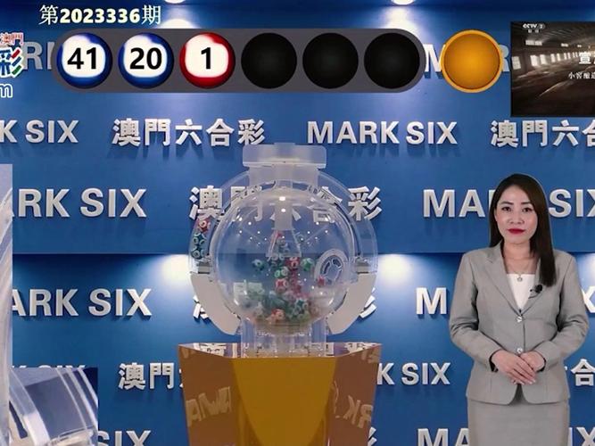 新澳今晚开奖结果查询表34期和1号台风蝴蝶将生成与今年第1号台风蝴蝶将生成