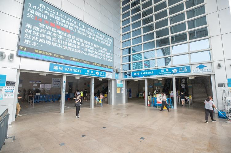 新澳门开奖结果记录历史和看病用电梯需付费与看病用电梯需付费吗