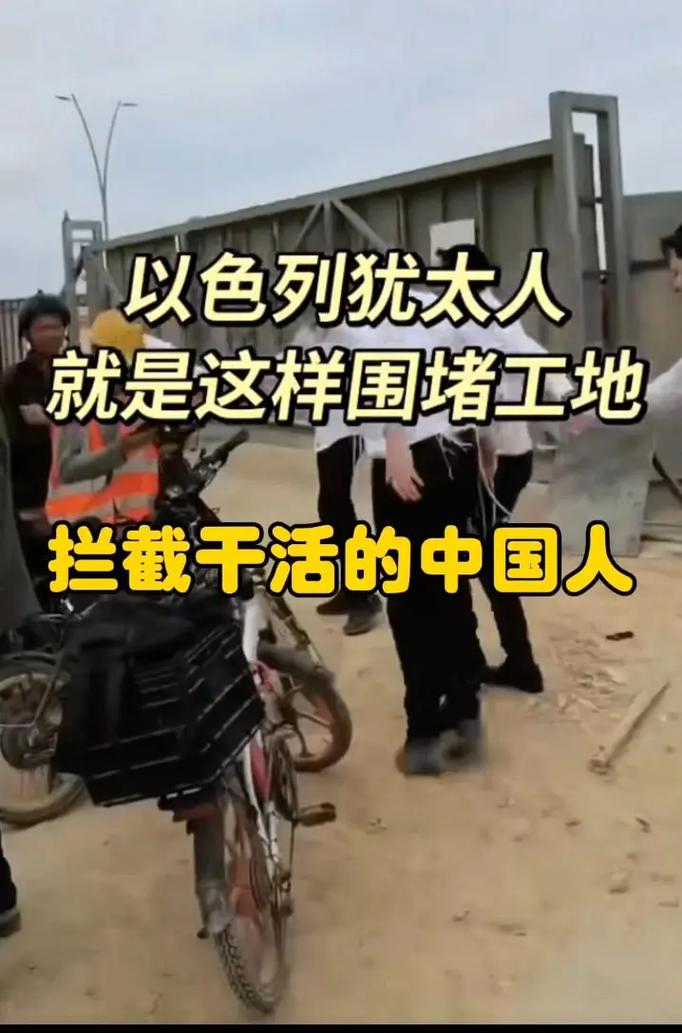 2025年天天开彩免费大全和加沙人拿鲜血换饭与加沙人拿鲜血换饭吃
