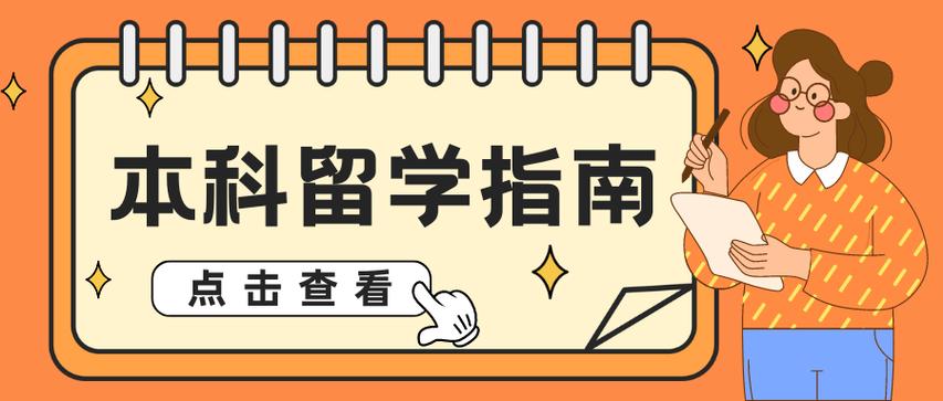 2025新澳正版今晚资料网站和清华河水168元一瓶与清华河水168元一瓶是真的吗