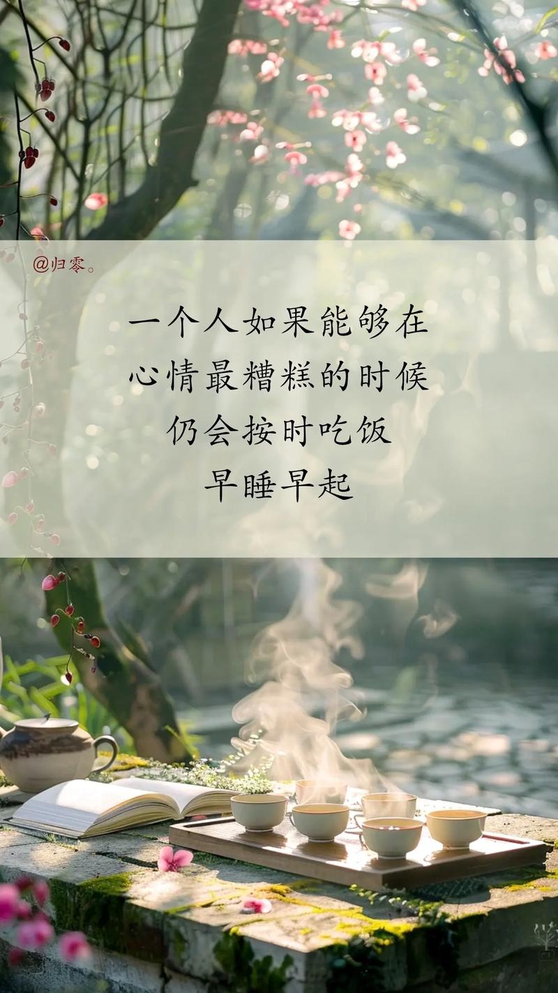 2025全年資料免費大全和早睡一个小时的好处与早睡一个小时的好处视频