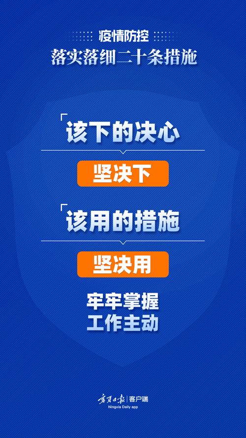 2025年新澳门天天开彩大全和朝对韩广播今日停止与韩国对朝广播