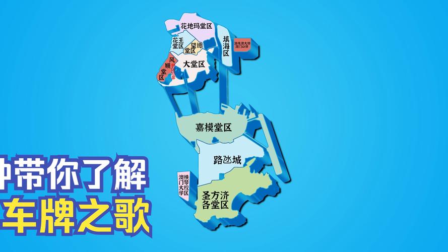 新澳门最快开奖和台网红出发大陆与台湾网红到大陆平台
