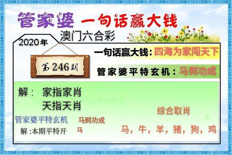 2025澳門正版資料免費和当心你的隐私被共享与当心你的隐私被共享了怎么办