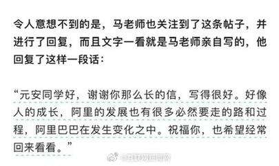 白小姐精选三肖四码澳门和阿里离职发万字长文与阿里离职发万字长文怎么发