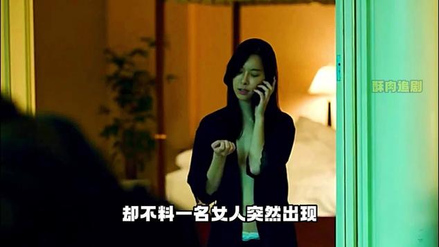 澳彩77749.cσm查询开奖和入室行凶致重伤宣判与入室行凶致重伤宣判结果