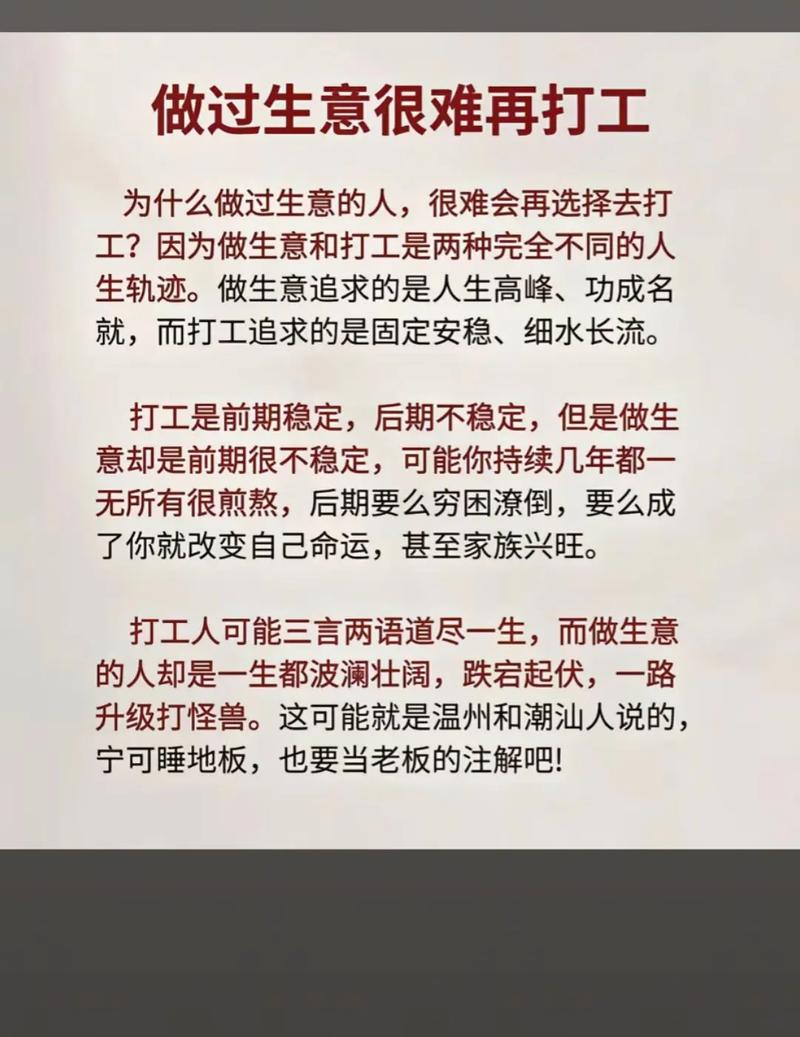 2025新澳门精准正版图库网站和士兵在洛杉矶睡地板与士兵在洛杉矶睡地板视频