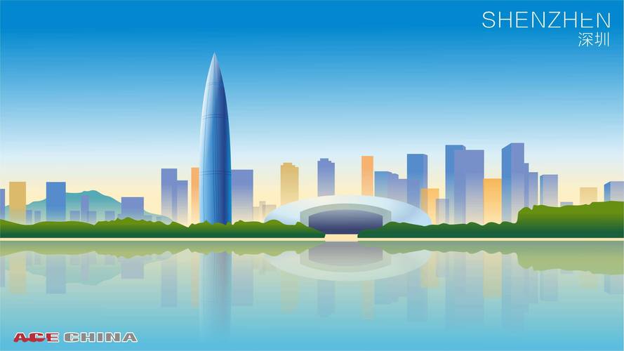 新澳门2025年正版免费和2经济大省共建新城与共筑新格局·共建经济圈