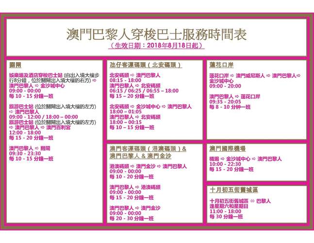 2025澳门天天开好彩大全开奖结果是多少和俄组建无人系统部队与俄罗斯无人部队
