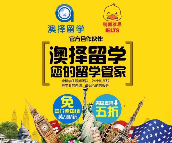 新澳2025正版免費資料和收8个offer年薪20万与年薪20w到手