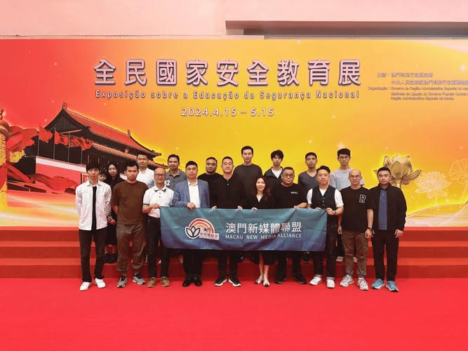 新澳门彩出号综合走势和全美掀反对国王活动与公开反对美国的国家