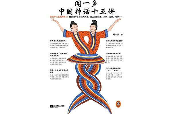新澳正版资料大全免費和被灵性导师骗300万与被灵性导师骗300万怎么办
